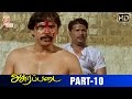 Asurapadai Tamil Movie Part 10 Charanraj Hamsa Shivamaya Thamizh Padam