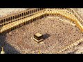 Самый Красивый Азан أجمل أذان Amazing azan Самый Красивый Азан أجمل أذان Amazing azan