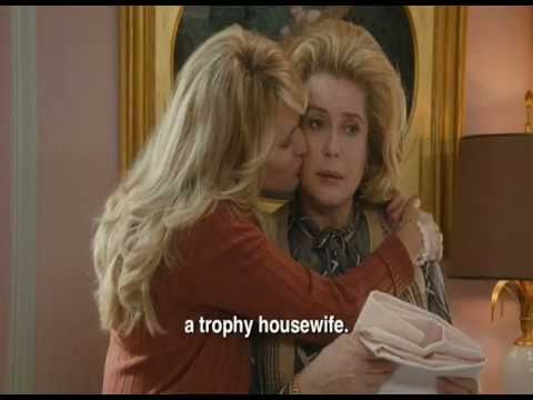Трейлер