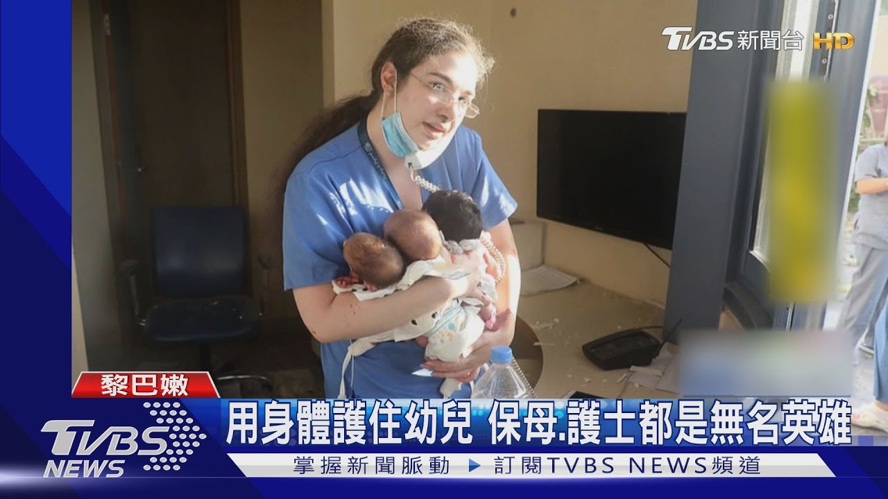孕婦進產房20秒爆炸　手電筒接生順利產子