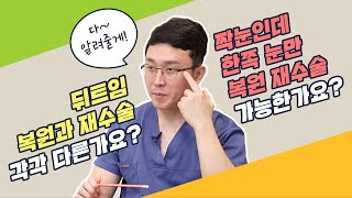 유튜브