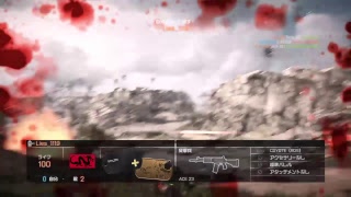 実況放送　リハビリBF4 空に嫉妬した男の物語