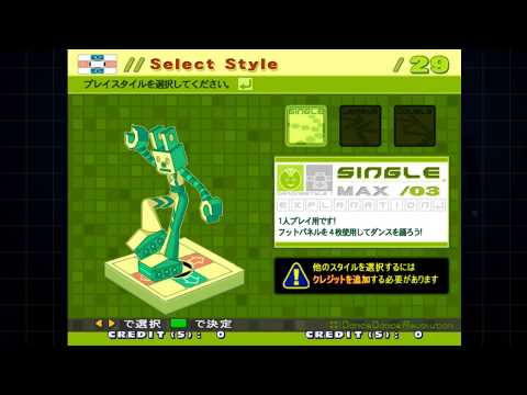 [Dance Dance Revolution Extreme AC] Quick lil session