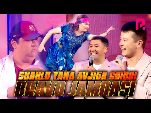 Bravo jamoasi - Shahlo yana avjiga chiqdi | Браво жамоаси - Шахло яна авжига чикди