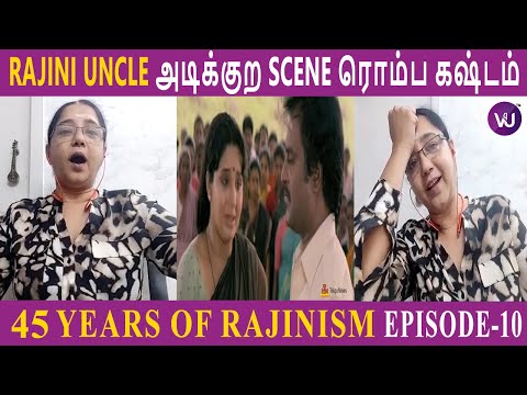 Actress Aishwarya Lakshmi Talks About Superstar Rajinikanth - Rajinifans.com