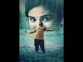 പവിഴമഞ്ചലിൽ പറന്നു പാറിവാ പകലിനല്ലി�