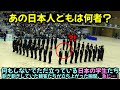 全世界が驚いた日本の学生たちの鳥肌がたつ公演映像
