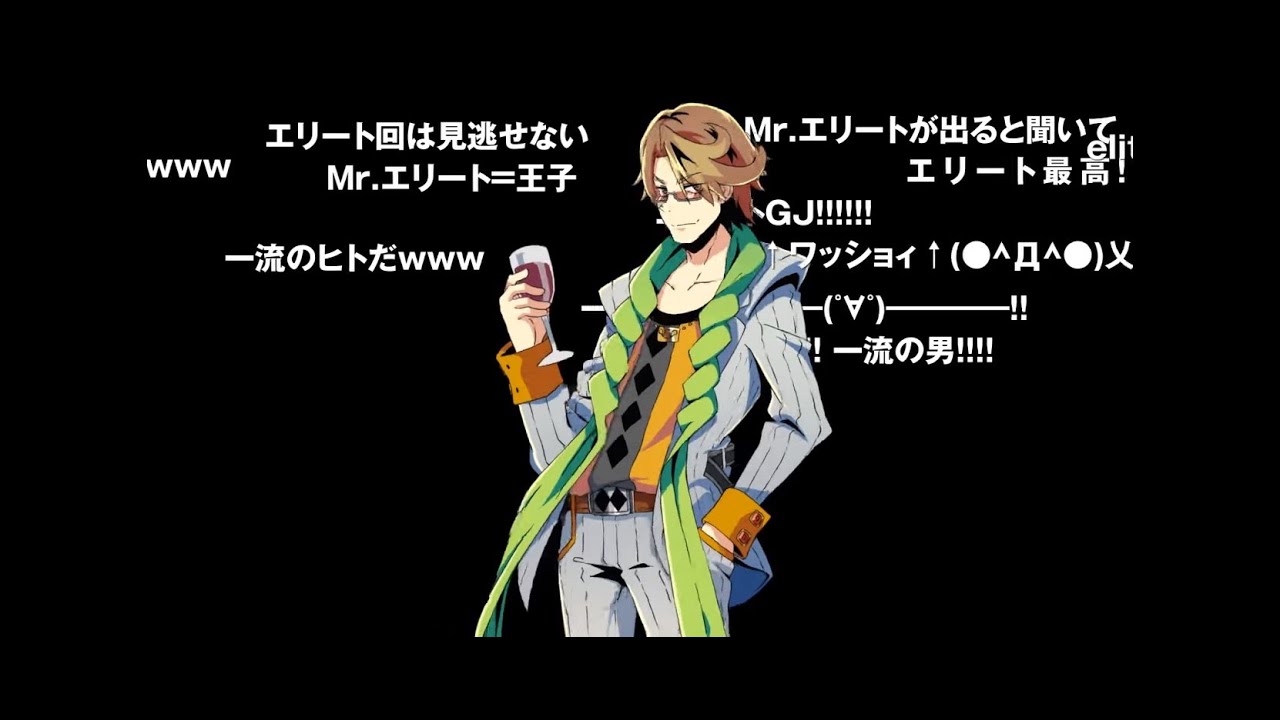 PS Vita 『ネットハイ』紹介動画