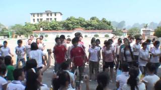 Project Shine 2009: Jingle Bells