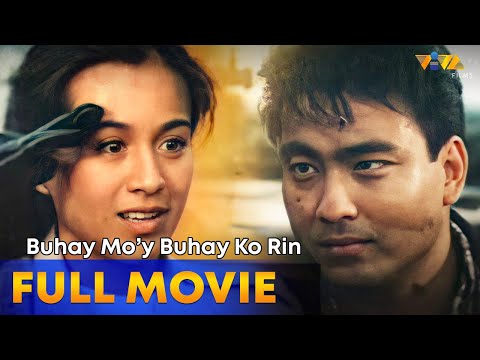 Buhay Mo'y Buhay Ko Rin Full Movie HD | Ramon 'Bong' Revilla Jr., Mikee Cojuangco