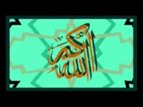 Badshah woh kon hai ALLAH Hoo ALLAH....(by MSA@BOTALA)