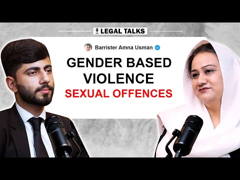 Judiciary & AI (YouTube)