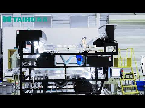 Boost Quality & Efficiency, Make every peanut shine with the golden standard!