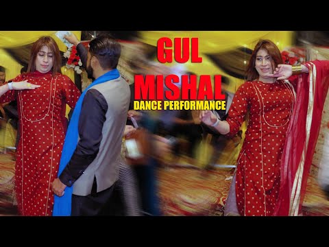 AA CHAN MAHI PYAR KARIYE - GUL MISHAL LATEST DANCE 2023 - SG STUDIO