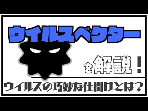 ヴェルナー・アーバーについて詳しく解説