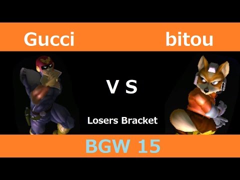 [BGW15] Losers - Gucci (C.Falcon) VS bitou (Fox) - SSBM