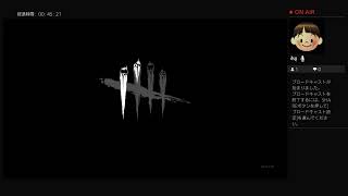 DBD