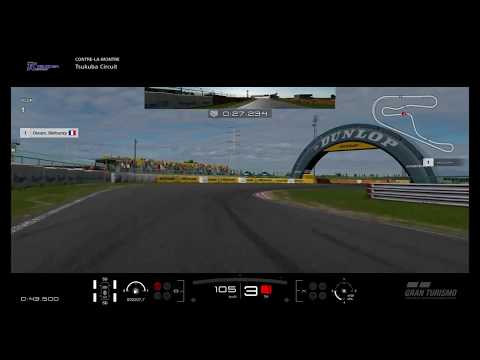 Best Lap Nissan Skyline GT-R V-SPEC (R33) '97 sur Tsukuba Circuit