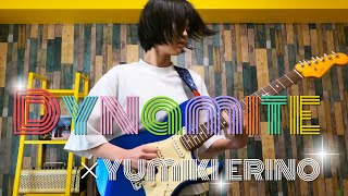 tiktok dance - BTS 'Dynamite' - Guitar Cover【 Yumiki Erino Guitar video 】