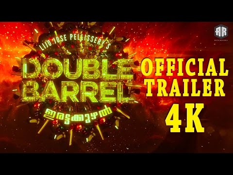 Double Barrel Malayalam Full Movie || Prithviraj Sukumaran Indrajith Sukumaran Arya Parvathi ||