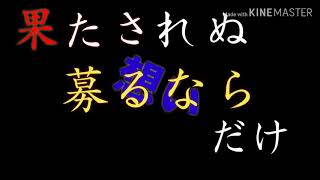 月と狼　(もう一回作った)