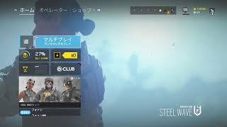 試し配信