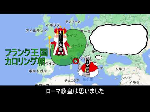 レスター・フランク・ウォードについて詳しく解説