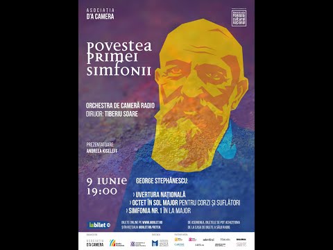 Sala Radio   ORCHESTRA DE CAMERĂ RADIO