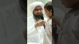 Download lagu Akhlak Indah Habib Ali Al Jufri kepada Anak Kecil mp3 Download lagu Akhlak Indah Habib Ali Al Jufri kepada Anak Kecil mp3