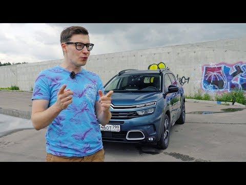 Ситроен С5 Аиркрос Ситроен С5 Аиркрос