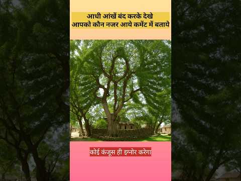 Reel tagged #harharmahadev