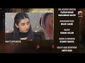 Fitrat Episode 78 Teaser Fitrat Episode 78 Promo Fitrat Ep 78 Promo