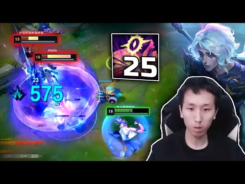 Rank 1 CN "Baicai" His HWEI is a DEADLY KILLING MACHINE - Engsub