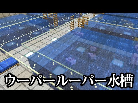 まさと Masato S0125 21年06月 Twilog まさと Masato S0125 21年06月 Twilog