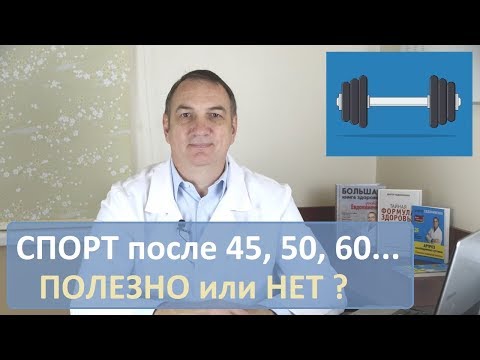 Делаю планку болит поясница Узи бурсит локтевого сустава