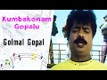 Golmal Gopal Video Song Kumbakonam Gopalu Pandiarajan Ilayaraja Karthik Raja