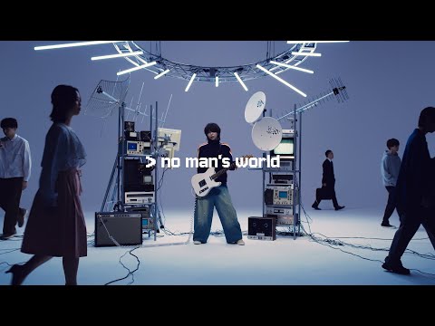 音羽-otoha- "no man’s world"  Music Video/TV anime "Dr. Stone : Science Future" Part 2 Ending Theme