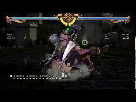 Mina FC3K Anti tech trap.