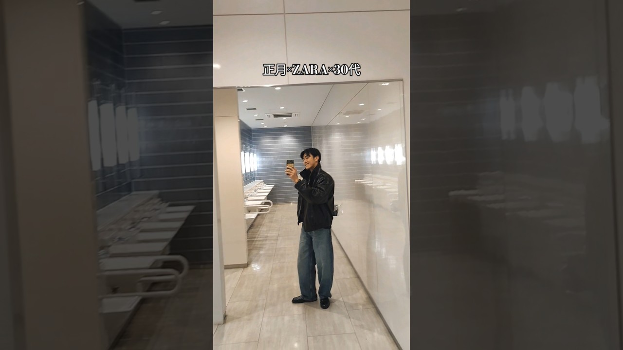 あけましておめでとうございます。正月からアウトレット来てみたら激混みだった#ootd #zara #アウトレット