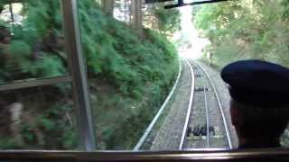preview picture of video '【前面展望と車内動画】比叡山坂本ケーブル上り　Hieizan sakamoto CableCar【Otsu for Kyoto】'