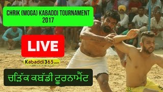 Charik (Moga) Kabaddi Tournament 24 Jan 2017