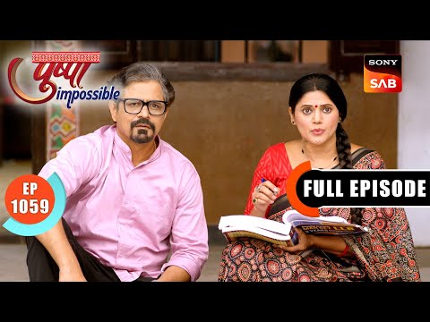 Prarthana's Shocking Decision | Pushpa Impossible | Ep 1059 | Full Episode | 24 Oct 2025