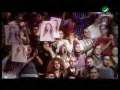 The Queen Rajaa - Fe Youm We Leila