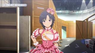 #25 スタマス ゲーム実況 菊地真 ウィーアースポーツ！！ アイドルマスター スターリットシーズン