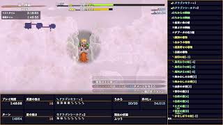 【シレン6】久々に潜りますぞ！な超神髄【そら団子】