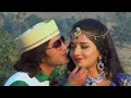 Maro સાજન ગોટો ગુલાબ નો Saugandh Chee Maa Baap Na Vikram Thakor Romant