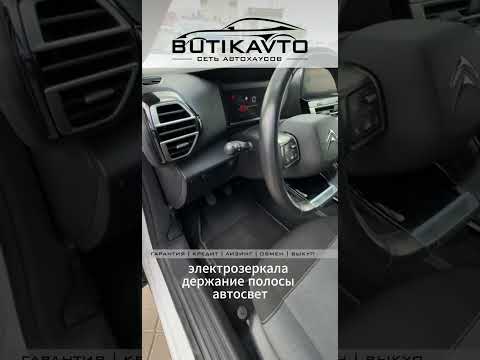 фото citroen c4 iii 0
