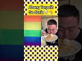 Abang Terpelit Se Dunia Ngiler Mau Makan Mie Shorts