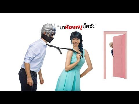 ฟีฟายmax