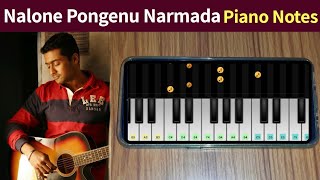 Nalone Pongenu Narmada song piano notes | Suriya | Telugu songs piano notes | Gupta Entertainments